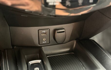 Nissan Qashqai, 2017 год, 1 175 000 рублей, 18 фотография