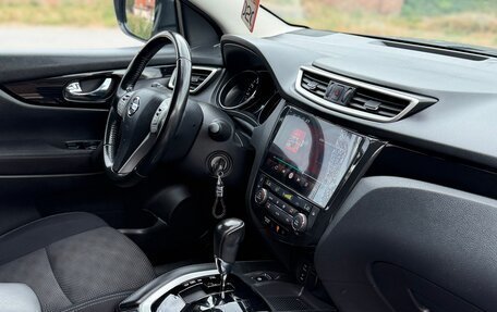 Nissan Qashqai, 2017 год, 1 175 000 рублей, 17 фотография