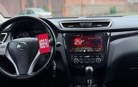 Nissan Qashqai, 2017 год, 1 175 000 рублей, 15 фотография