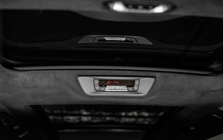 BMW X7, 2024 год, 17 685 000 рублей, 10 фотография
