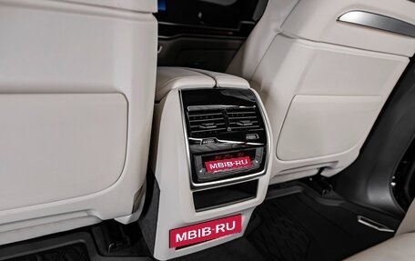 BMW X7, 2024 год, 17 685 000 рублей, 13 фотография