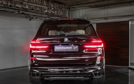 BMW X7, 2024 год, 17 685 000 рублей, 26 фотография