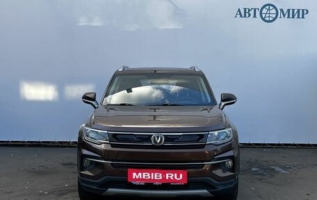 Changan CS35 Plus, 2020 год, 1 220 000 рублей, 2 фотография