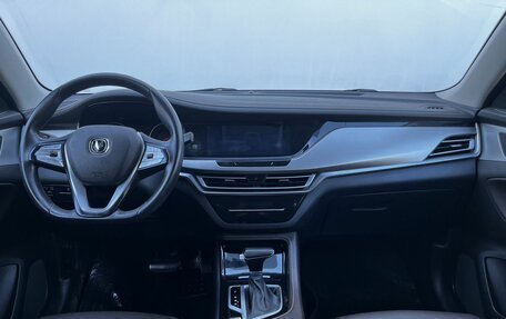 Changan CS35 Plus, 2020 год, 1 220 000 рублей, 13 фотография