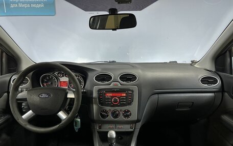 Ford Focus II рестайлинг, 2010 год, 495 000 рублей, 13 фотография