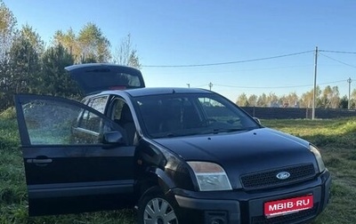 Ford Fusion I, 2006 год, 370 000 рублей, 1 фотография
