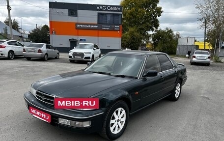 Honda Inspire IV рестайлинг, 1994 год, 120 000 рублей, 1 фотография