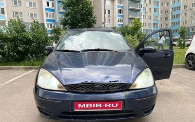 Ford Focus IV, 2004 год, 230 000 рублей, 1 фотография