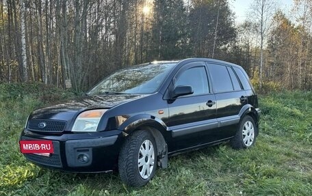 Ford Fusion I, 2006 год, 370 000 рублей, 2 фотография