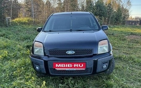 Ford Fusion I, 2006 год, 370 000 рублей, 3 фотография