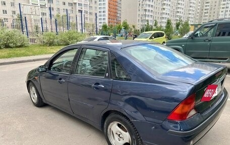 Ford Focus IV, 2004 год, 230 000 рублей, 2 фотография