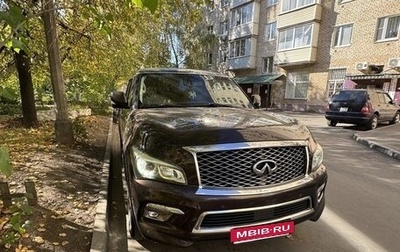 Infiniti QX80 I рестайлинг, 2014 год, 2 500 000 рублей, 1 фотография