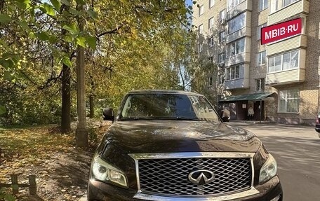 Infiniti QX80 I рестайлинг, 2014 год, 2 500 000 рублей, 5 фотография