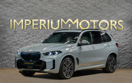 BMW X5, 2026 год, 16 390 000 рублей, 1 фотография