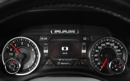 Rambler 1500, 2022 год, 6 990 000 рублей, 14 фотография