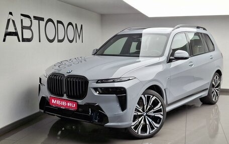 BMW X7, 2026 год, 19 670 000 рублей, 1 фотография
