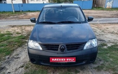Renault Logan I, 2007 год, 235 000 рублей, 1 фотография