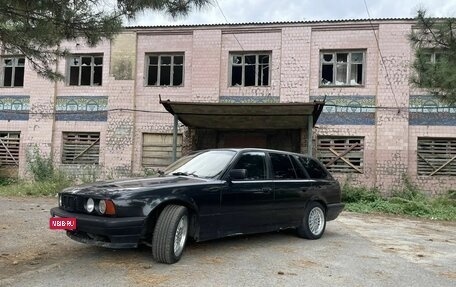 BMW 5 серия, 1993 год, 394 200 рублей, 1 фотография