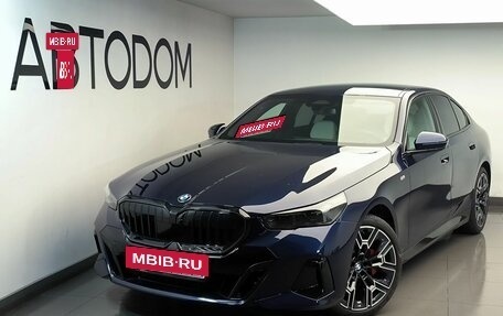 BMW 5 серия, 2024 год, 11 500 000 рублей, 26 фотография