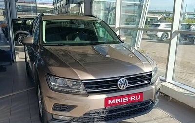 Volkswagen Tiguan II, 2020 год, 2 150 000 рублей, 1 фотография