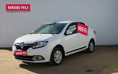 Renault Logan II, 2015 год, 819 000 рублей, 1 фотография