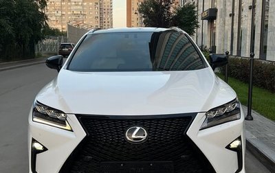 Lexus RX IV рестайлинг, 2019 год, 4 590 000 рублей, 1 фотография
