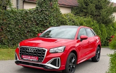 Audi Q2 I, 2022 год, 2 100 000 рублей, 1 фотография