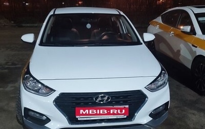 Hyundai Solaris II рестайлинг, 2019 год, 950 000 рублей, 1 фотография