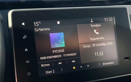Renault Arkana I, 2019 год, 1 549 000 рублей, 23 фотография