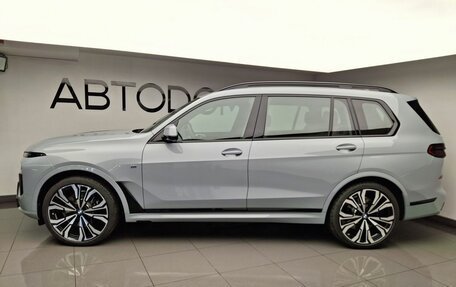 BMW X7, 2026 год, 19 670 000 рублей, 2 фотография