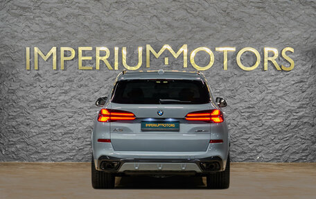BMW X5, 2026 год, 16 390 000 рублей, 8 фотография