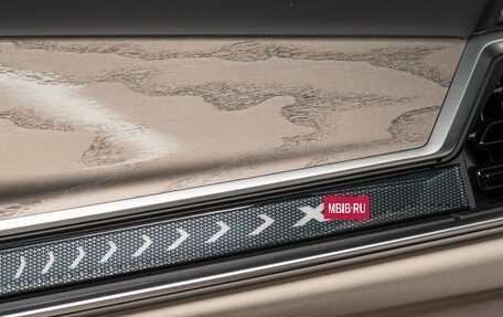 BMW X5, 2026 год, 16 390 000 рублей, 20 фотография