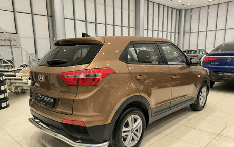 Hyundai Creta I рестайлинг, 2016 год, 1 550 000 рублей, 9 фотография