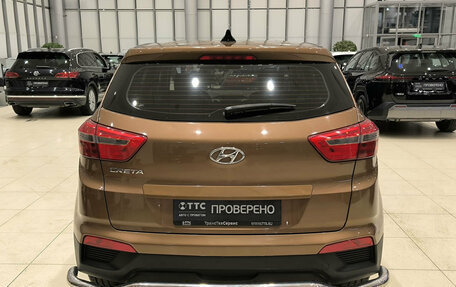 Hyundai Creta I рестайлинг, 2016 год, 1 550 000 рублей, 10 фотография