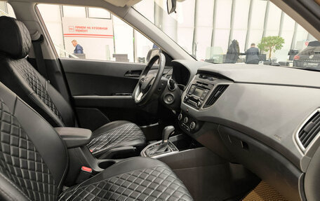 Hyundai Creta I рестайлинг, 2016 год, 1 550 000 рублей, 15 фотография