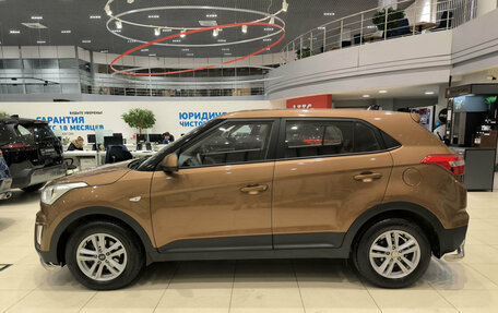 Hyundai Creta I рестайлинг, 2016 год, 1 550 000 рублей, 12 фотография
