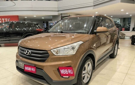 Hyundai Creta I рестайлинг, 2016 год, 1 550 000 рублей, 5 фотография