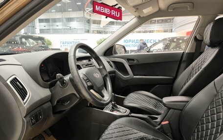 Hyundai Creta I рестайлинг, 2016 год, 1 550 000 рублей, 20 фотография