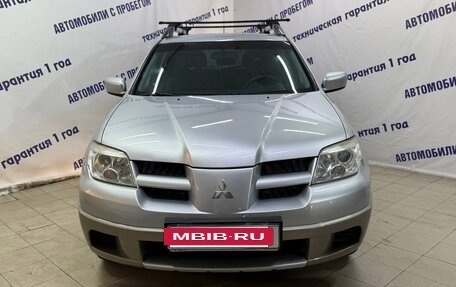 Mitsubishi Outlander III рестайлинг 3, 2007 год, 535 000 рублей, 2 фотография