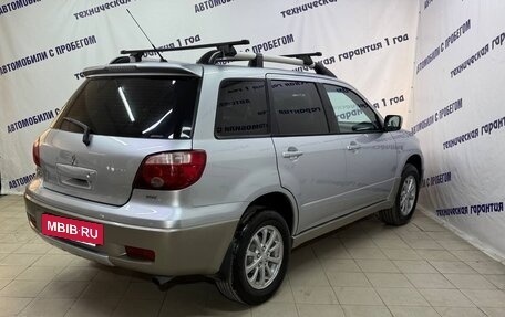 Mitsubishi Outlander III рестайлинг 3, 2007 год, 535 000 рублей, 6 фотография