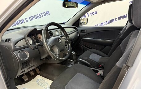 Mitsubishi Outlander III рестайлинг 3, 2007 год, 535 000 рублей, 7 фотография