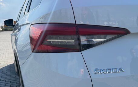Skoda Kodiaq I, 2018 год, 1 375 000 рублей, 3 фотография