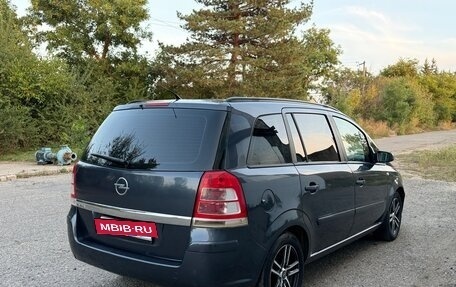 Opel Zafira B, 2008 год, 370 000 рублей, 3 фотография