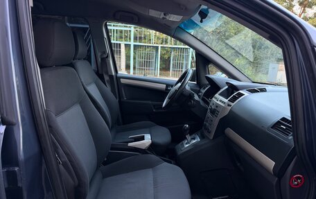 Opel Zafira B, 2008 год, 370 000 рублей, 12 фотография