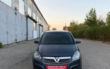 Opel Zafira B, 2008 год, 370 000 рублей, 7 фотография
