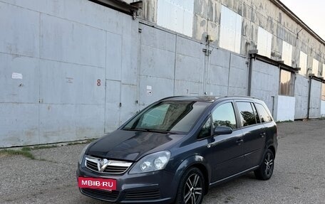 Opel Zafira B, 2008 год, 370 000 рублей, 6 фотография