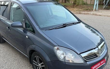 Opel Zafira B, 2008 год, 370 000 рублей, 11 фотография