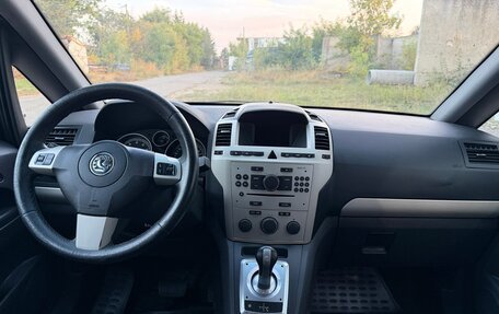 Opel Zafira B, 2008 год, 370 000 рублей, 18 фотография
