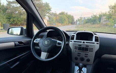 Opel Zafira B, 2008 год, 370 000 рублей, 17 фотография