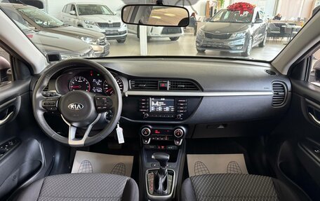 KIA Rio IV, 2019 год, 1 655 000 рублей, 11 фотография